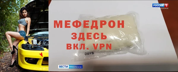ПСИЛОЦИБИНОВЫЕ ГРИБЫ Волосово