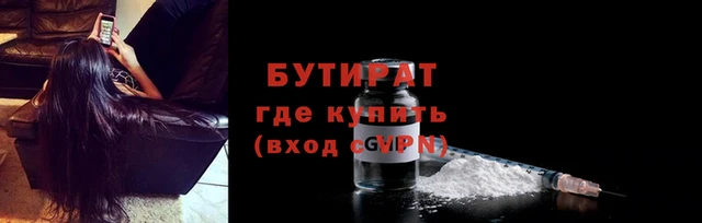 хмурый Вязьма
