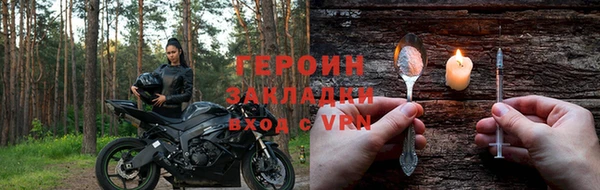 ПСИЛОЦИБИНОВЫЕ ГРИБЫ Волосово